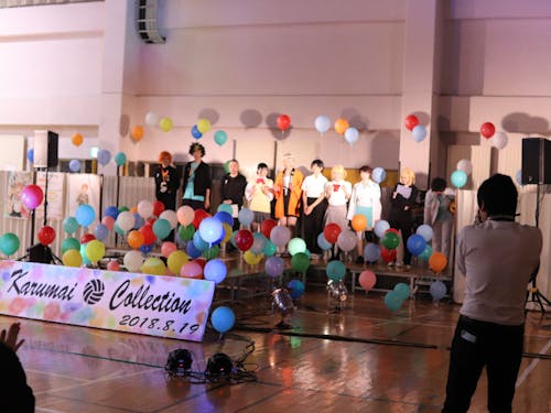 町が独自に実施したイベントの様子