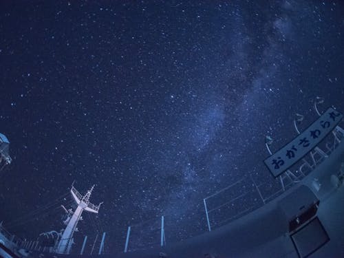 日本一の夜空で星空鑑賞を楽しむ「おがさわら丸星空」©︎小笠原村観光局