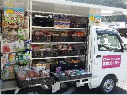 移動スーパー(マックスバリュ)