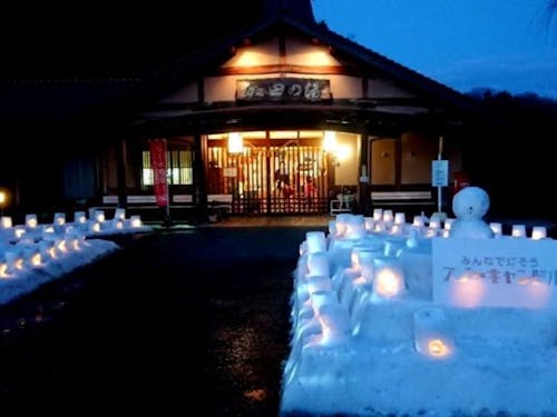 "みんなで灯そうスノーキャンドル"の様子。雪も貴重な地域資源。町の魅力を掘り下げています!