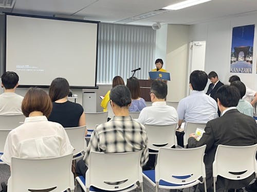 セミナーイメージ