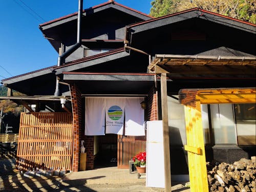 コワーキング施設「おいねハウス」で先輩移住者と交流会