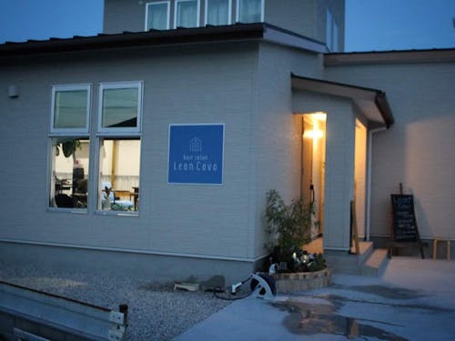 Hair salon Leon Covo(外観)