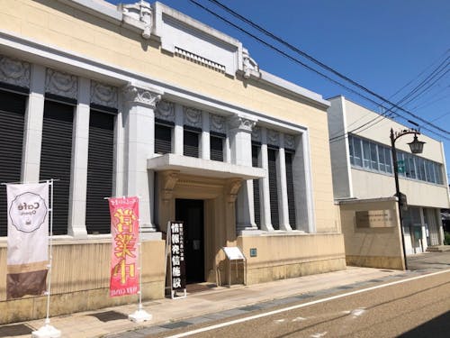 旧中山道沿いにある中山道愛知川宿街道交流館(愛知川ふれあい本陣)