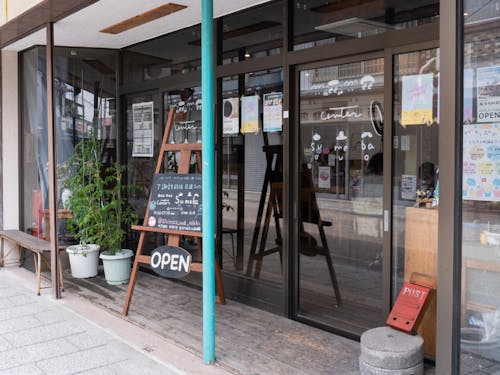 移住チームの活動拠点「ミーミーセンタースメバ」