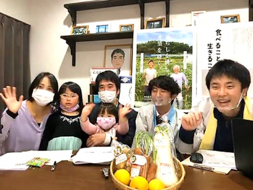 オンラインイベントの様子