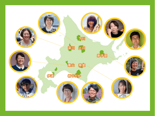 8つのまちの移住Cが大阪・心斎橋に大集結!