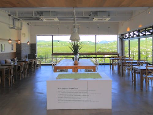 職場(Mine秋吉台ジオパークセンターカルスター)