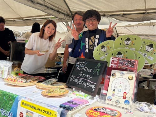 物産展に出店して野迫川村をPR!