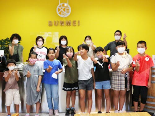 多世代が集うBUNMEI