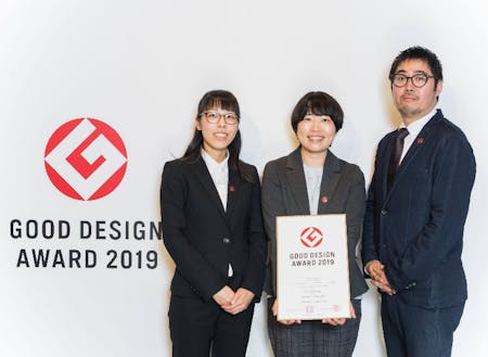2019年10月グッドデザイン賞を受賞