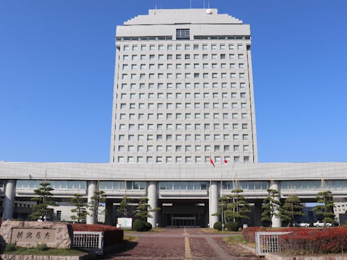 勤務地の新潟県庁