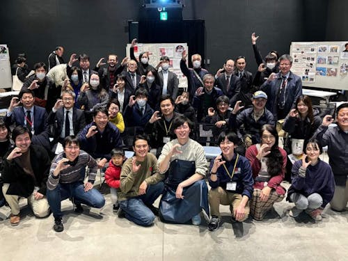 地域おこし協力隊コミュニティ