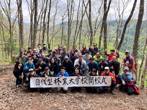 福井県が支援している自伐型林業大学校です!