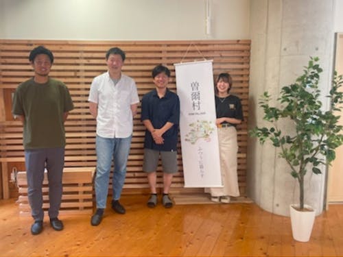 〈運営スタッフ〉曽爾村役場 /(一社)SONI SUMMIT