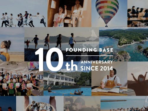 今期で創業10周年!全国25拠点で活動中!