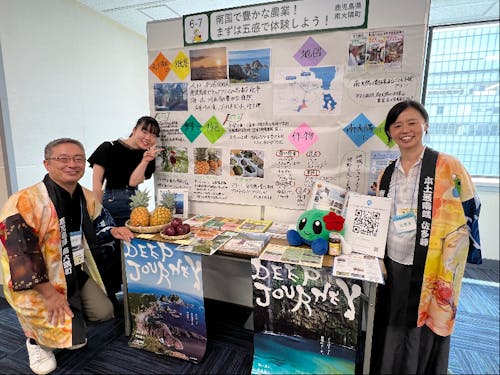 普段は移住定住促進の仕事をしています(移住フェアでの様子)