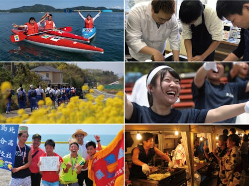 大三島ならではの楽しく充実した教育活動