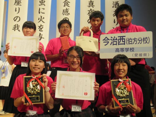 8年連続19回の俳句甲子園全国大会出場