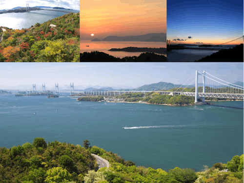 鷲羽山エリアの風景(瀬戸内海 × 国立公園です!)