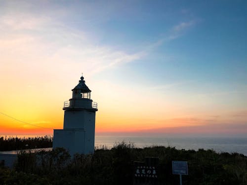 見島宇津地区。長尾の鼻。日の出と日の入りを眺めることができる。