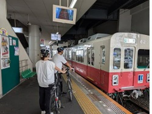 自転車と一緒にことでんに乗ります