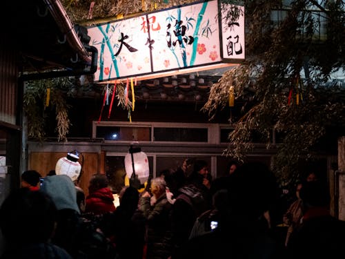 お祭りのある集落も
