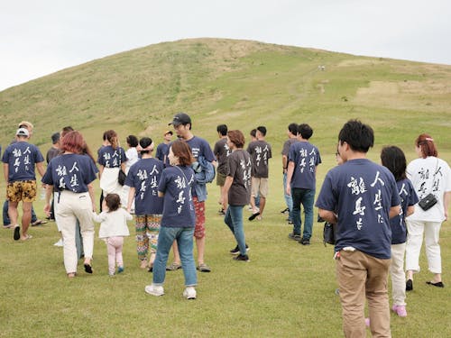 制服は『人生に離島を』Tシャツ！