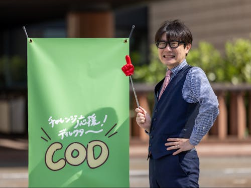 チャレンジ応援ディレクターの寺井さんです!