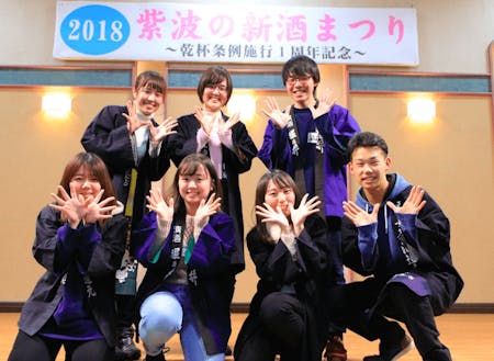 2018年2月〜3月に参加したインターン生