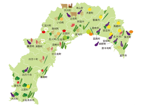 県内各地で様々な農産物が生産されています
