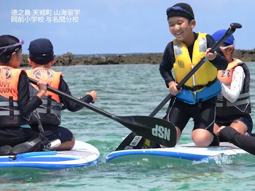 海洋学習の様子