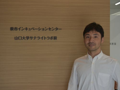 吉田さんが管理人を務めるインキュベーションセンター