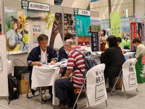 イベントので移住相談の様子