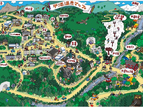平湯温泉エリアのイラストMAP