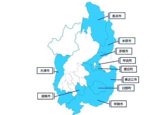 滋賀県内参加10市町