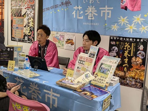 過去の移住相談イベントの様子です！