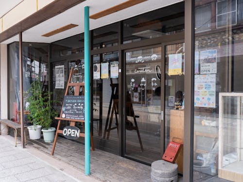 移住交流拠点 ミーミーセンタースメバ