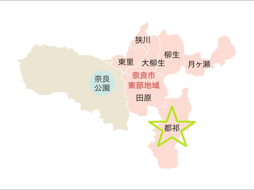 奈良市全域の地図