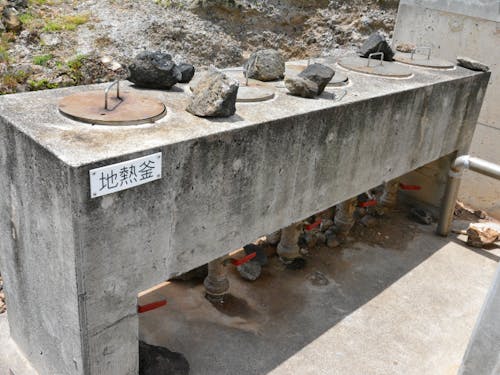 ひんぎゃの地熱窯