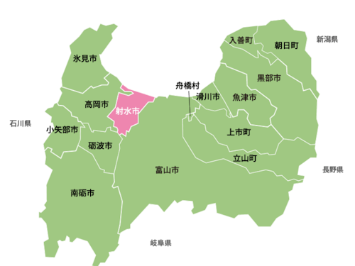 射水市の場所はこちら!以西の6市を「呉西圏域」と呼びます