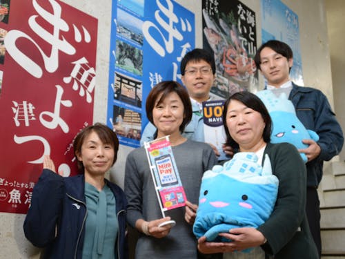 商工観光課の職員。隊員とともにまちの賑わいづくりを頑張ります!