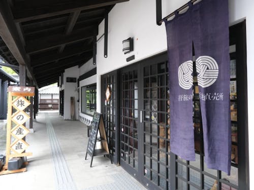 遠野旅の産地直売所 お土産も売ってます