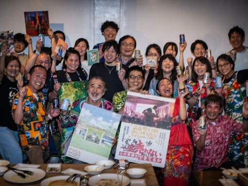 映画を通じて豊岡と沖縄の縁が深まりました!(共催:だからよー!沖縄フリークス会) photo by bozzo