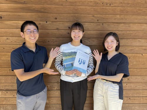 四万十町の移住相談員