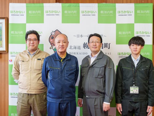 建設課の担当職員