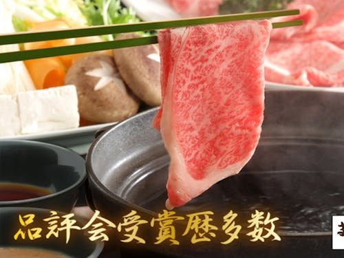 A4等級以上保証!!近江牛霜降りすき焼き・しゃぶしゃぶ用 。近江牛を多数取り揃えています!