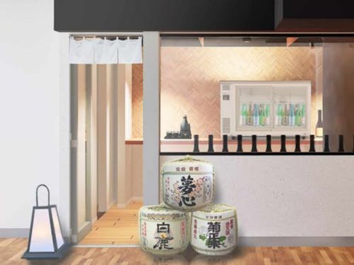 湘南モノレール江の島駅2階にオープン予定のBAR