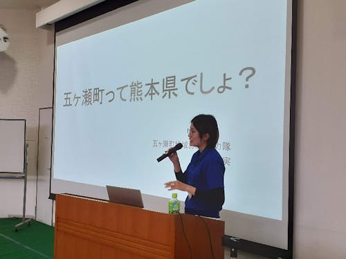 初代五ヶ瀬の魅力発信推進員の活動の様子