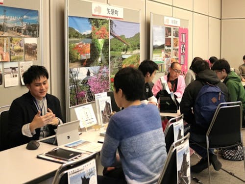 自治体相談ブースの様子